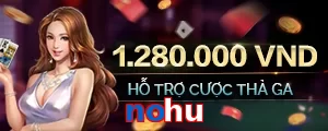 nohu