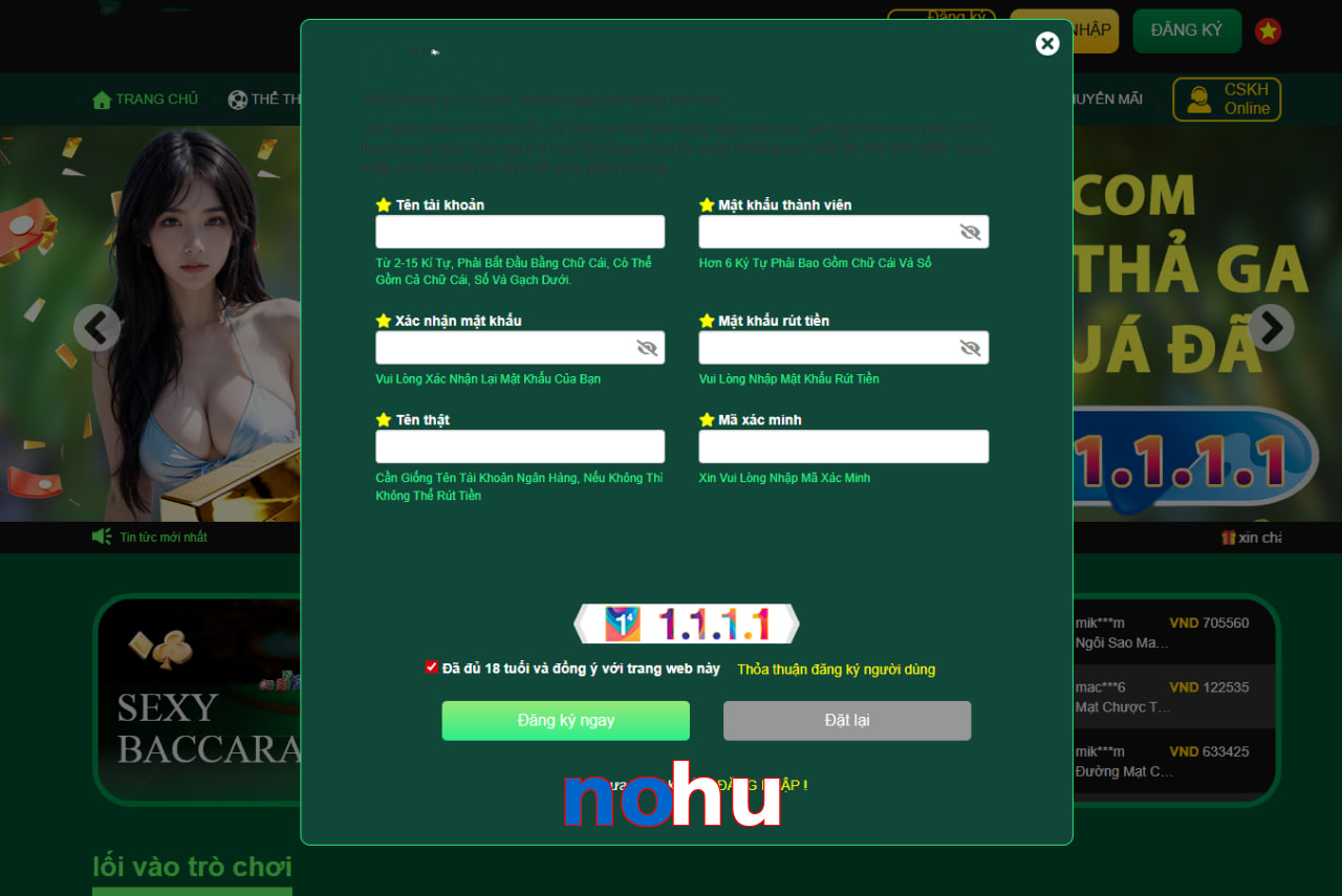 nohu